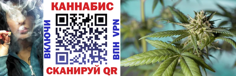 Наркошоп купить Амфетамин  Меф мяу мяу  Вейп ТГК  ГАШИШ  Городец