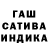 Alpha-PVP кристаллы Tatiana Halkovych