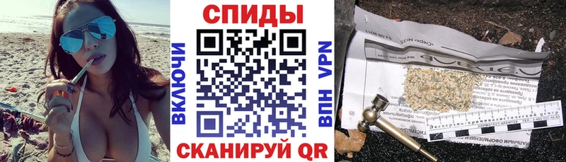 Купить закладки  Городец  Бутират GHB 