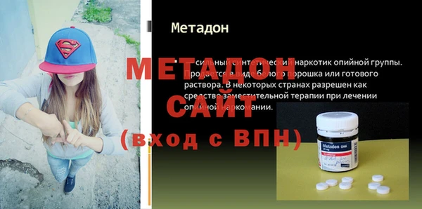 скорость Каменка