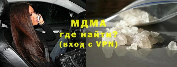 скорость Каменка