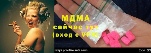 скорость Каменка