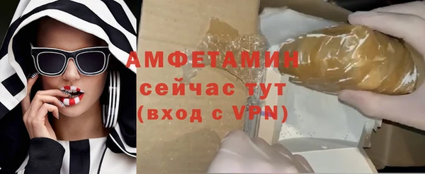 хмурый Каменногорск