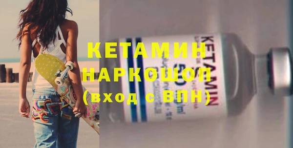 дмт Иннополис