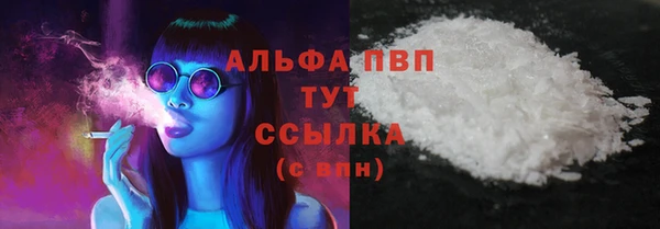 не бодяженный Каменск-Шахтинский
