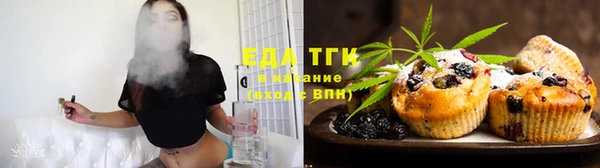 не бодяженный Каменск-Шахтинский