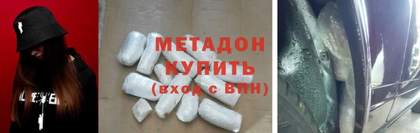 скорость Каменка