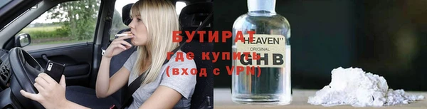 скорость Каменка