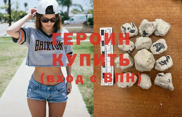 скорость Каменка