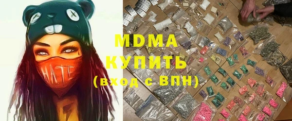 не бодяженный Каменск-Шахтинский