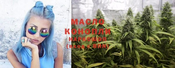 не бодяженный Каменск-Шахтинский