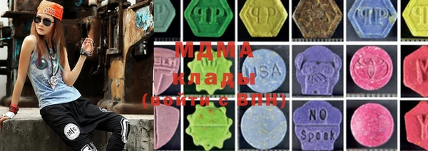 первитин Инта