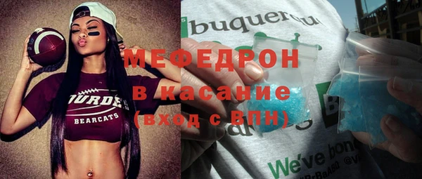 хмурый Каменногорск