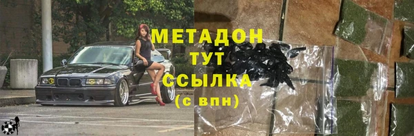 скорость Каменка