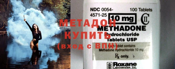 дмт Иннополис
