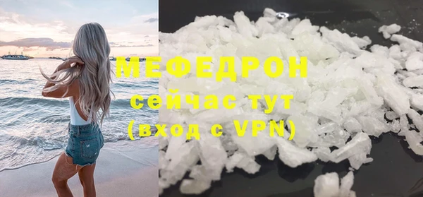 хмурый Каменногорск